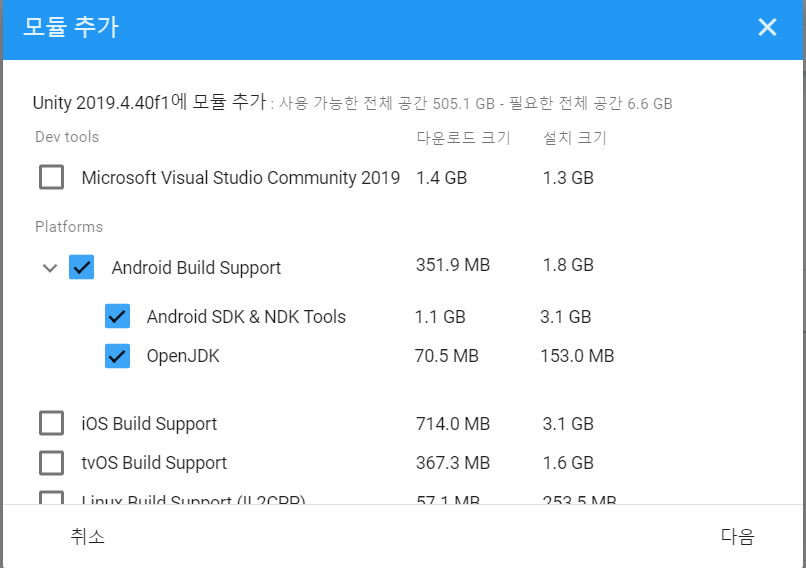 2.Modul_2023-02-02 205321